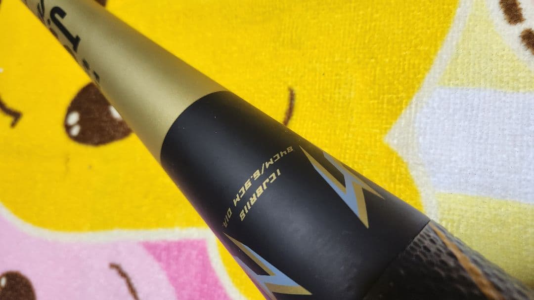 BEYONDMAX メガキング バット ビヨンドマックス MEGAKING