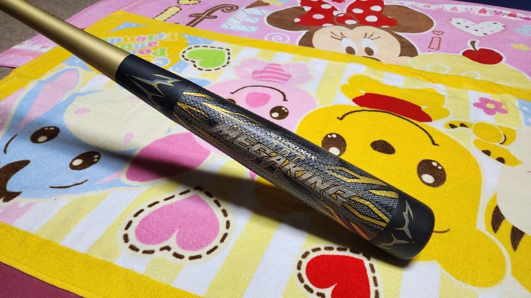 BEYONDMAX メガキング バット ビヨンドマックス MEGAKING