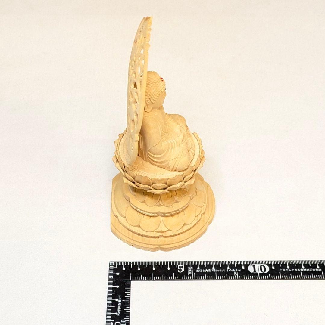 【ゲリラセール・新品】 釈迦如来座像　黄楊　総高さ約15.5㎝　丸形台座付　釈迦