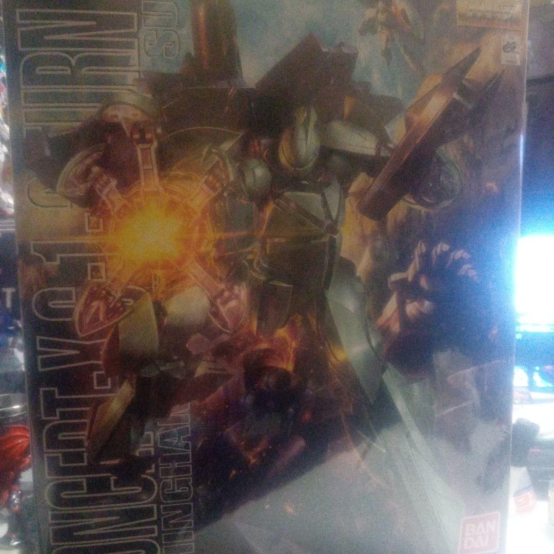 mgターンx(購入後未開封保存品)