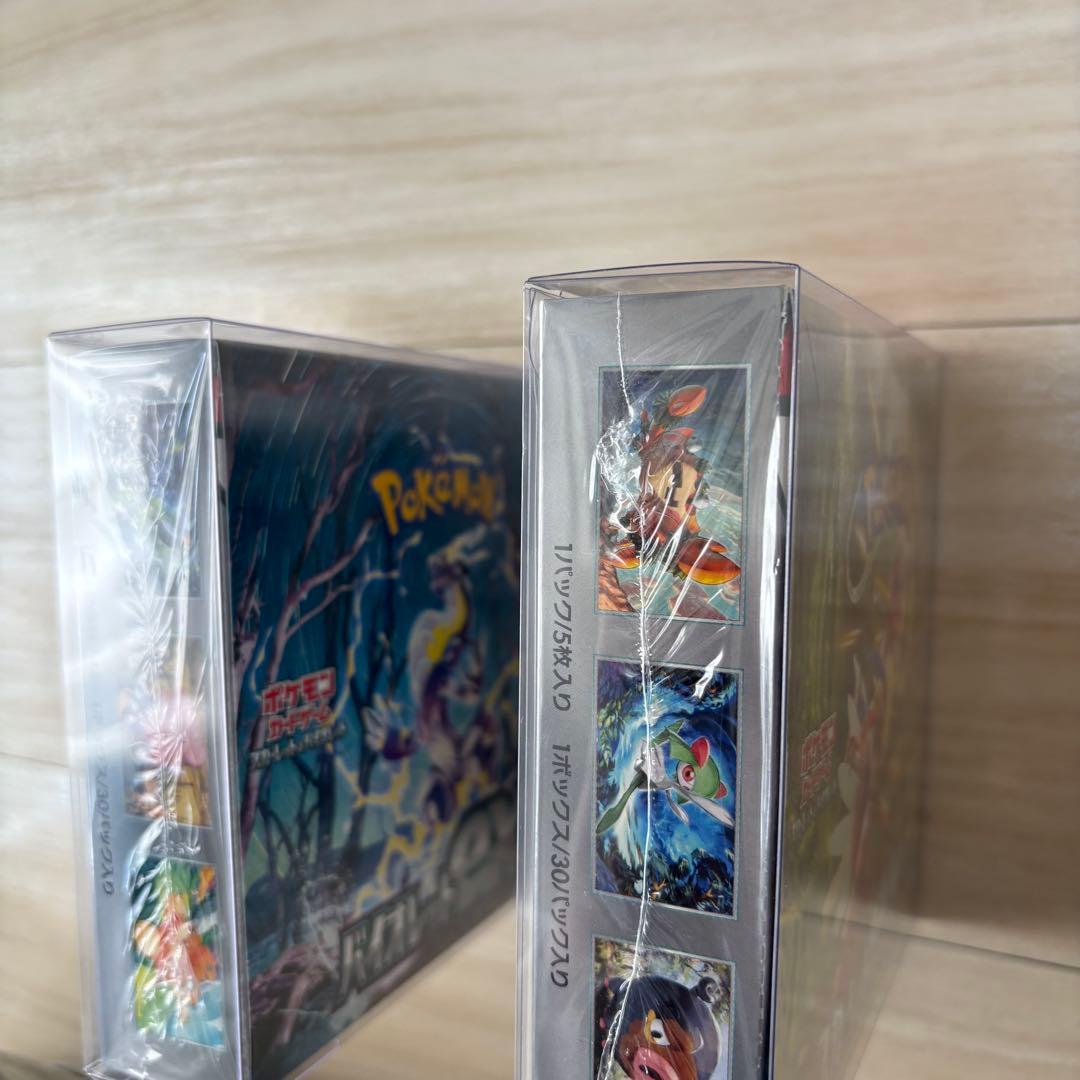 【未開封2BOXセット】スカーレットex ＆ バイオレットex