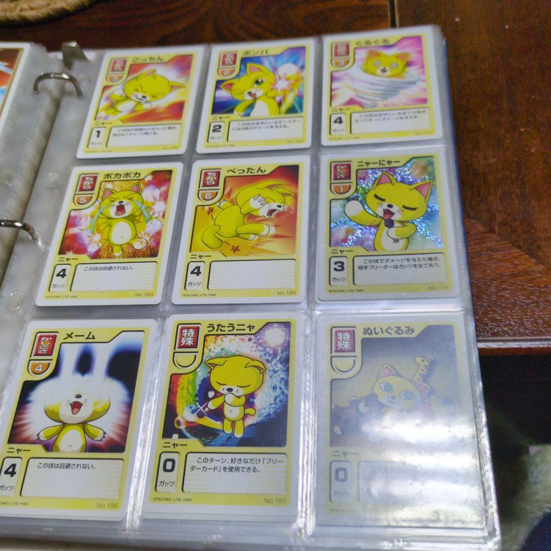 モンスターファームバトルカードセット＋ハムキラ