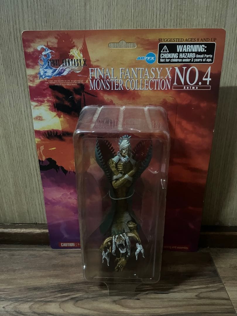 ゲームキャラクター FINAL FANTASY X MONSTER COLLECTION NO.4