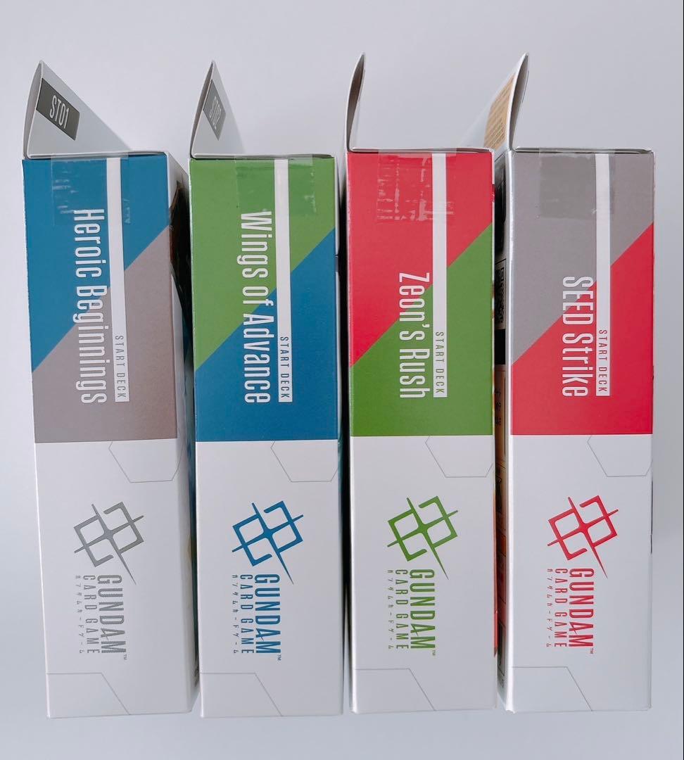 ガンダムカードゲーム　スタートデッキセット　ボーナスパックあり