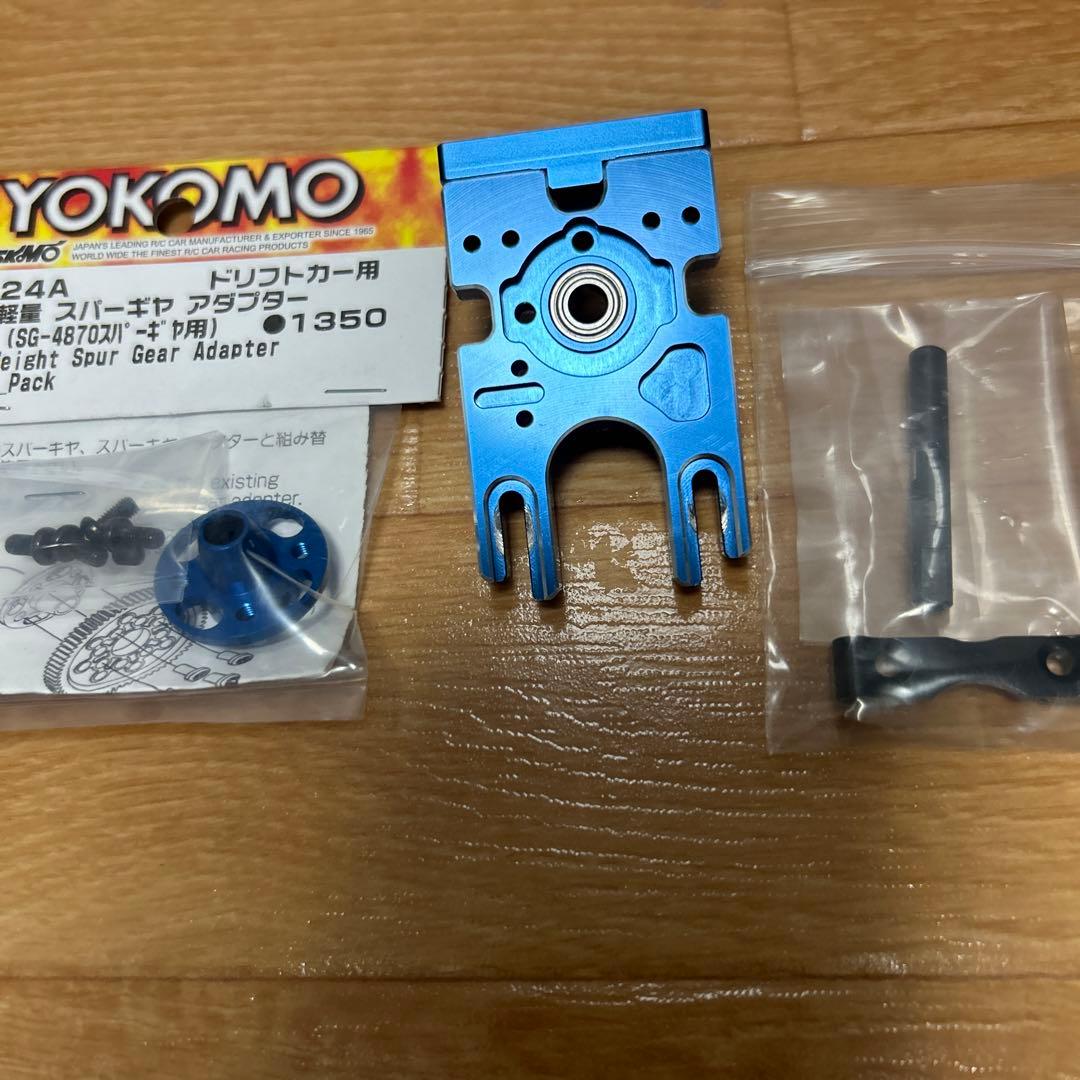 ドリパケパーツ