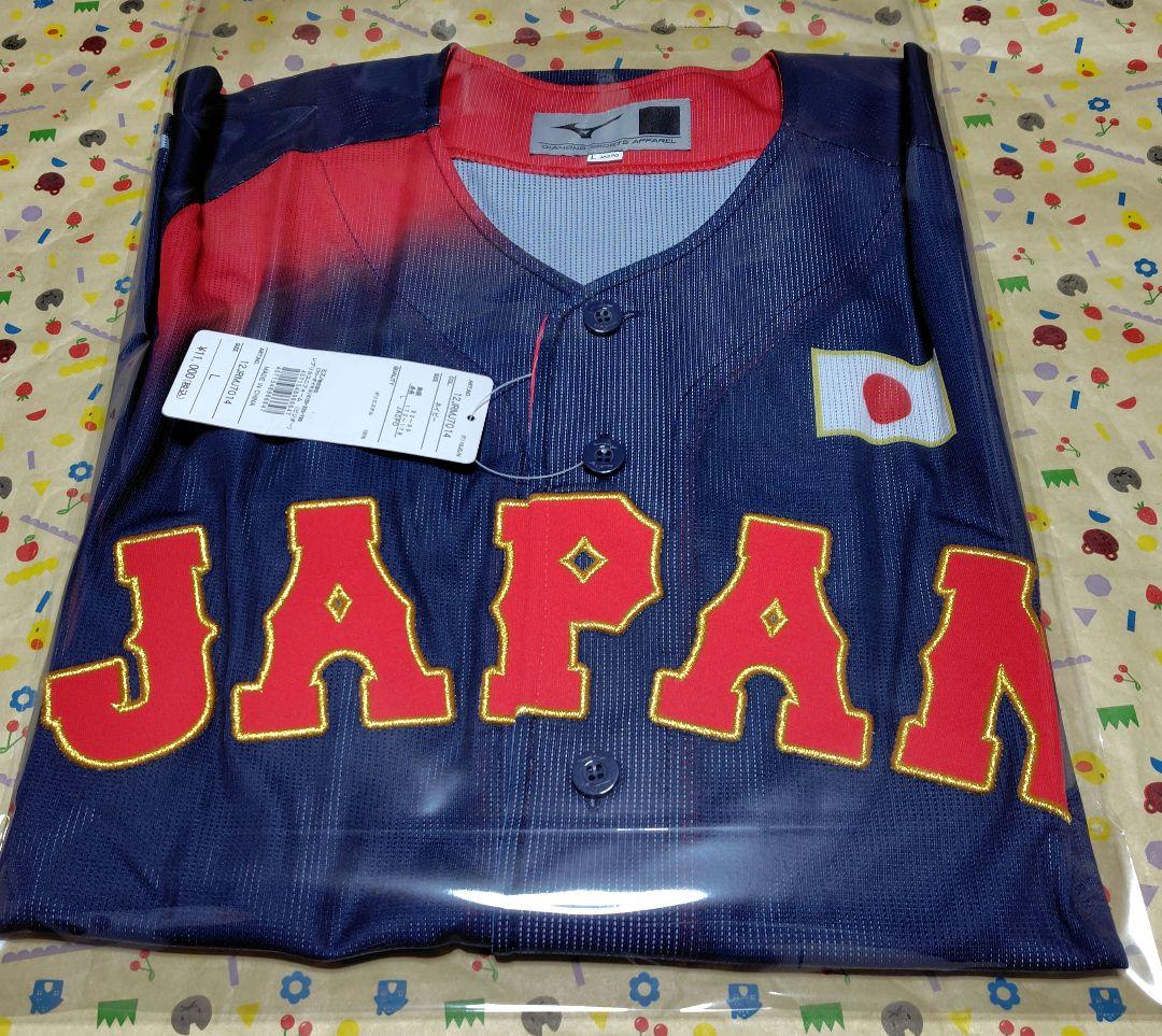 WBC侍ジャパン日本代表 ビジターレプリカユニフォーム MIZUNO製Lサイズ
