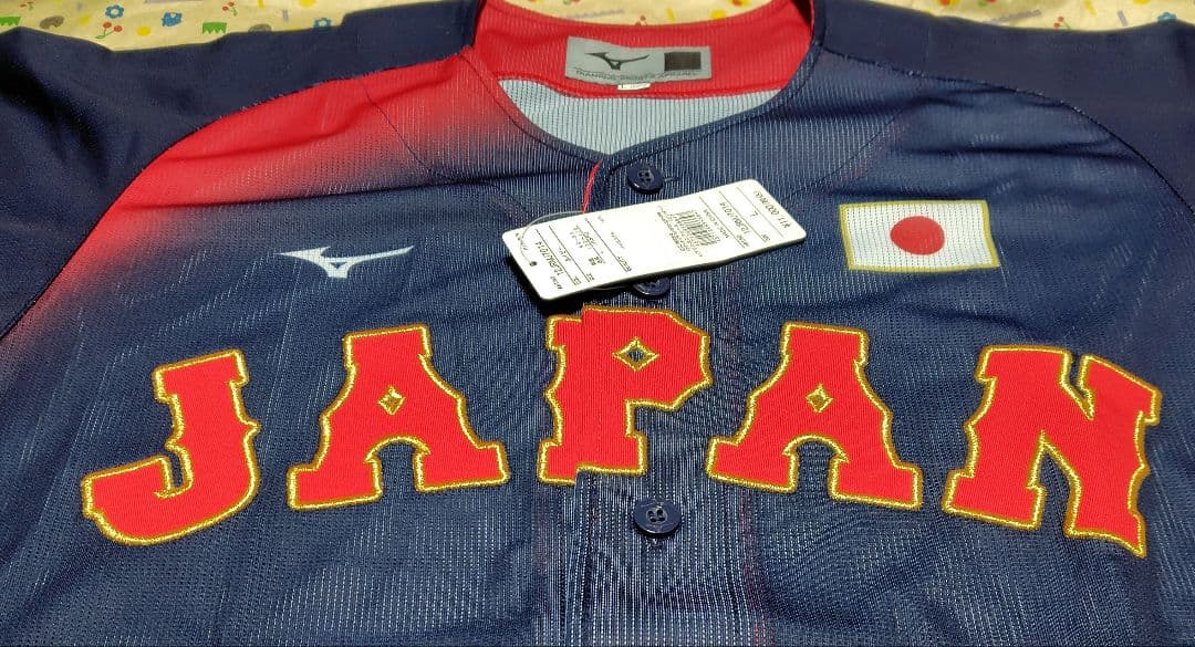 WBC侍ジャパン日本代表 ビジターレプリカユニフォーム MIZUNO製Lサイズ