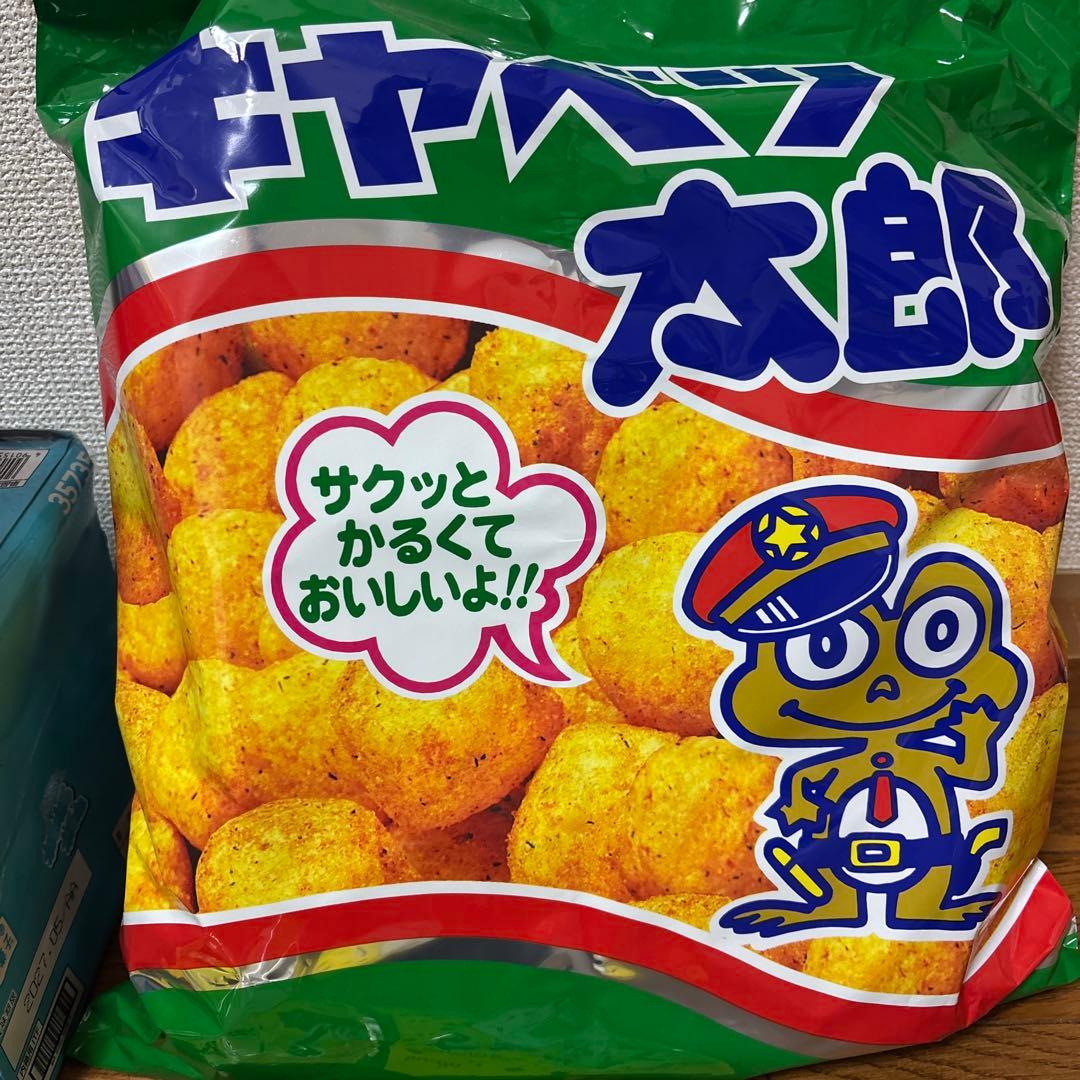 15日まで！忍者メシ、ねるねるねるねソーダ、 ちびさく、キャベツ太郎