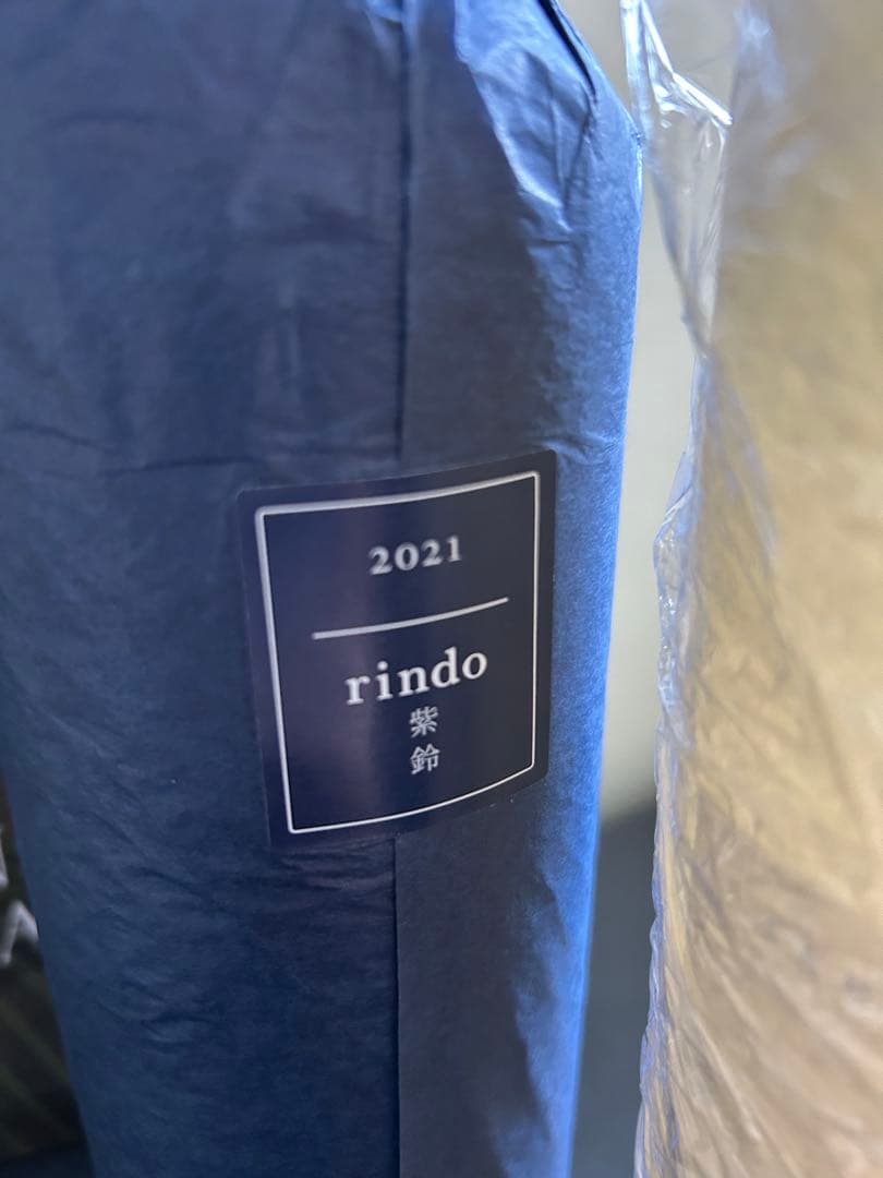 ケンゾーエステートリンド2021&あさつゆ2023 2本新品　オリジナル紙袋付