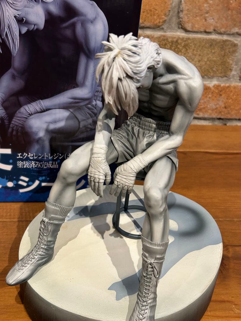 あしたのジョー　矢吹丈　ラストシーン　ORCATOYS　塗装済み完成品