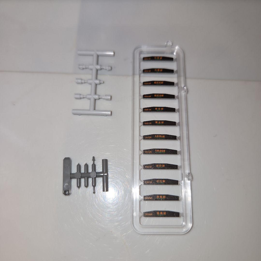 TOMIX JR 209−2100系通勤電車（房総色·4両編成）セット②