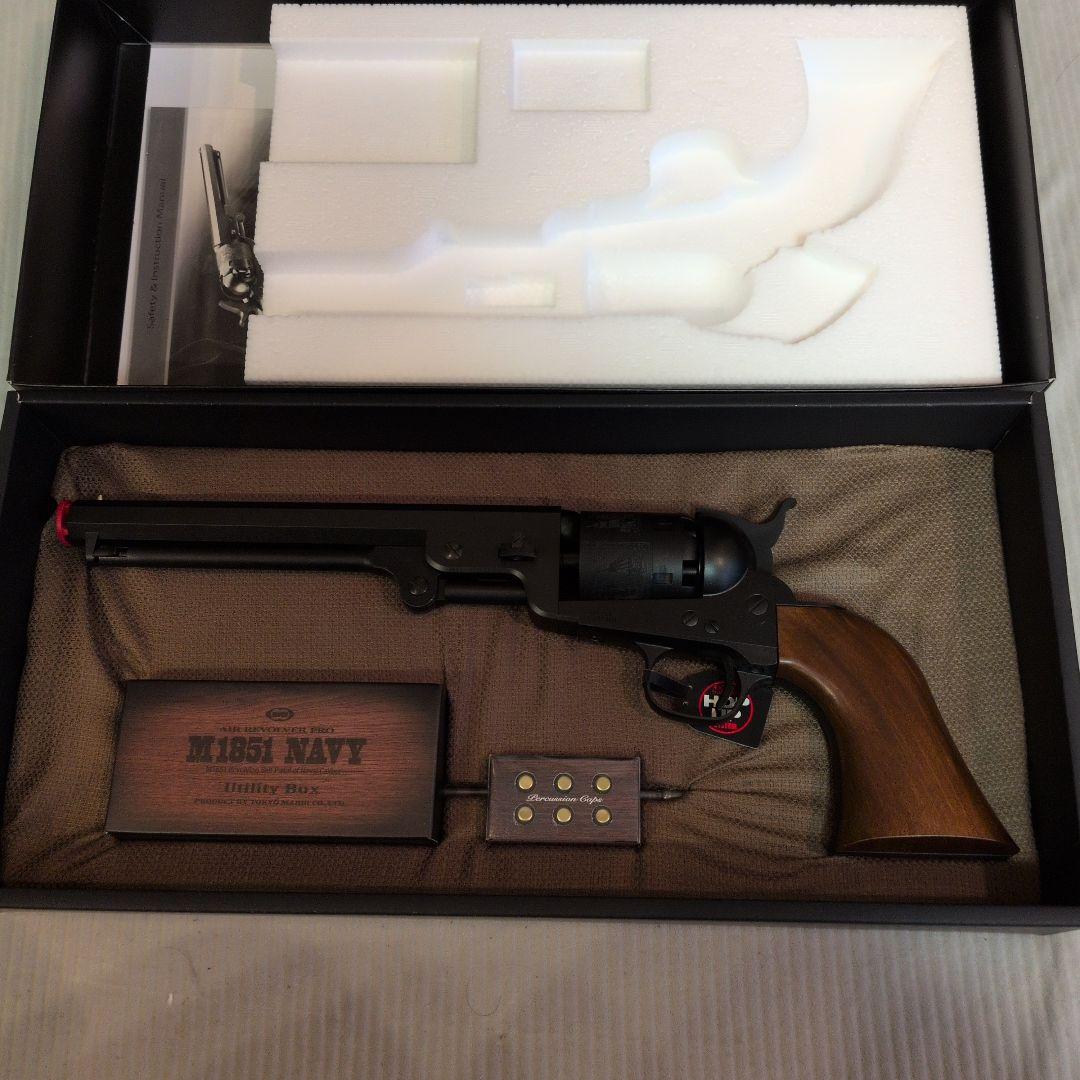 新品未使用品！東京マルイ　エアリボルバープロ　M1851NAVI