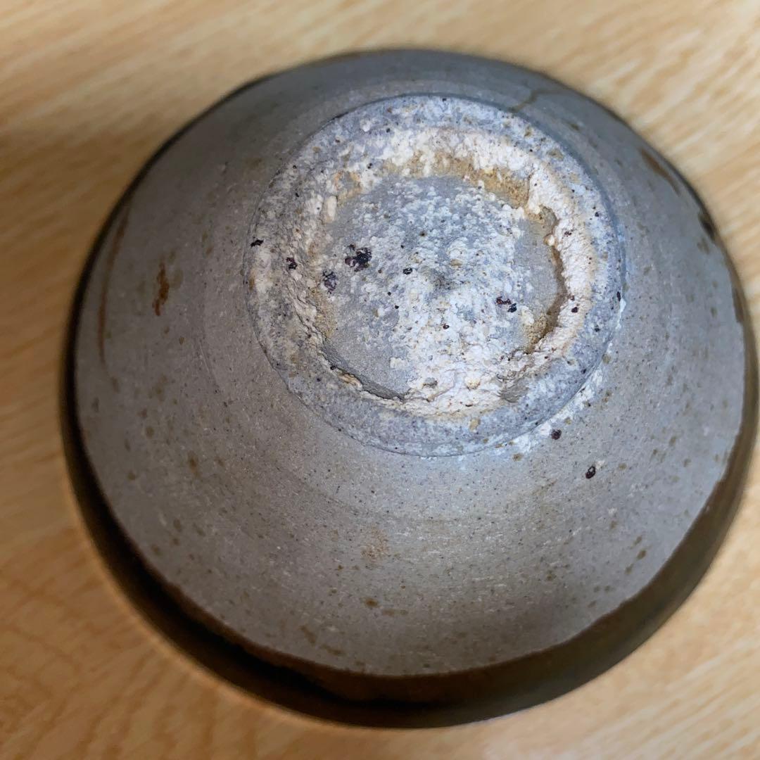 黒釉白輪茶碗　北宋-金時代