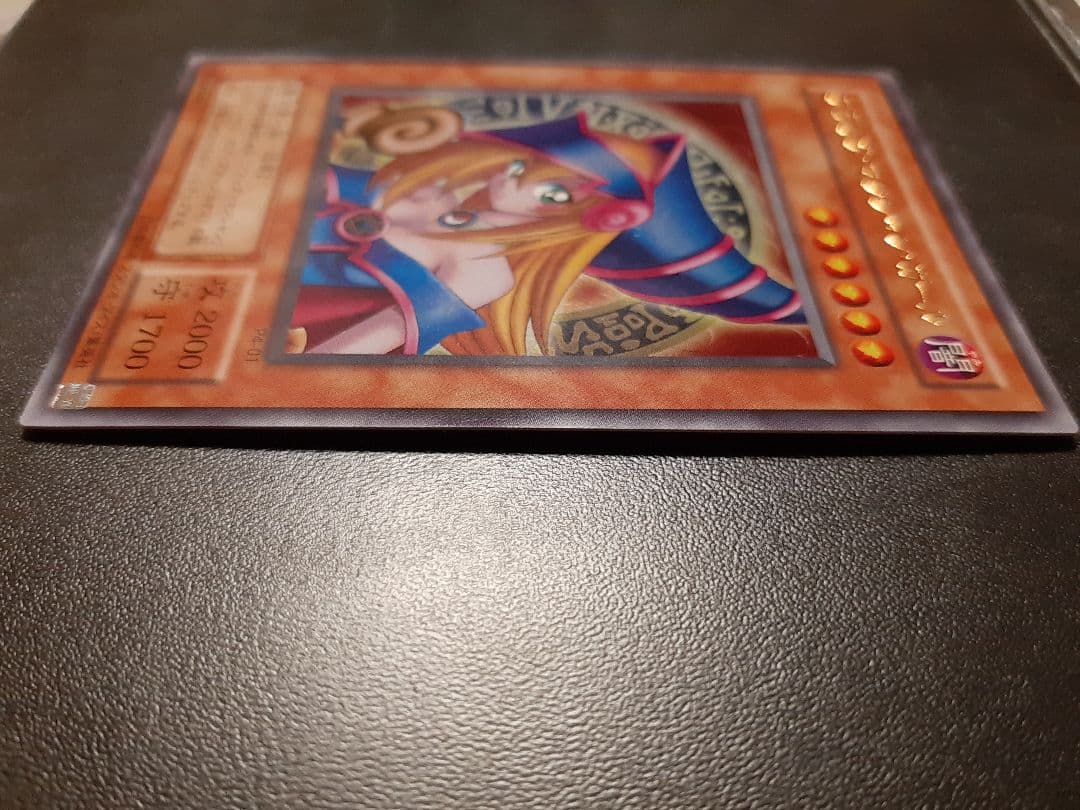 遊戯王　ブラックマジシャンガール　ラスト1枚