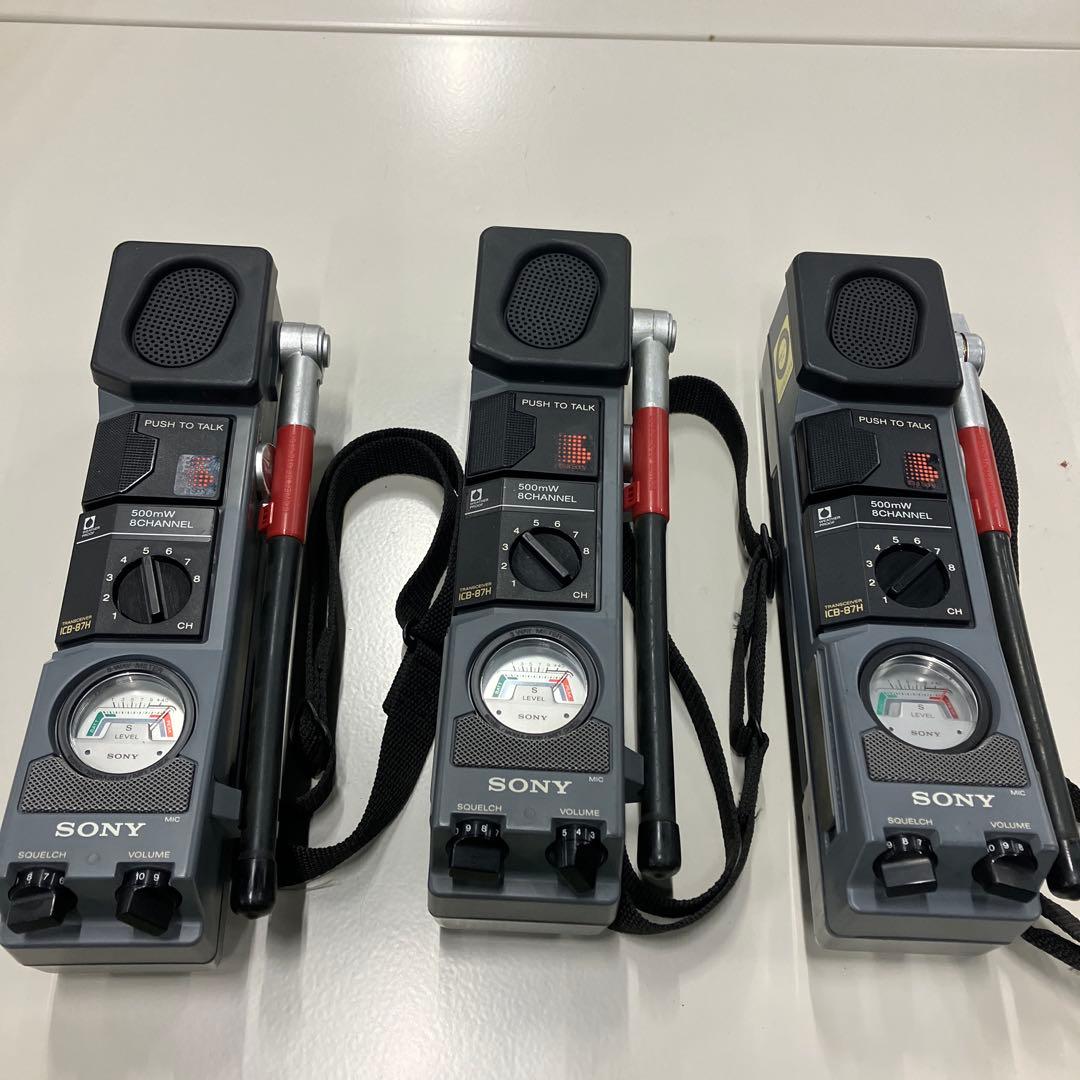 市民ラジオ　SONY トランシーバー 8チャンネル 500mW【動作確認OK】