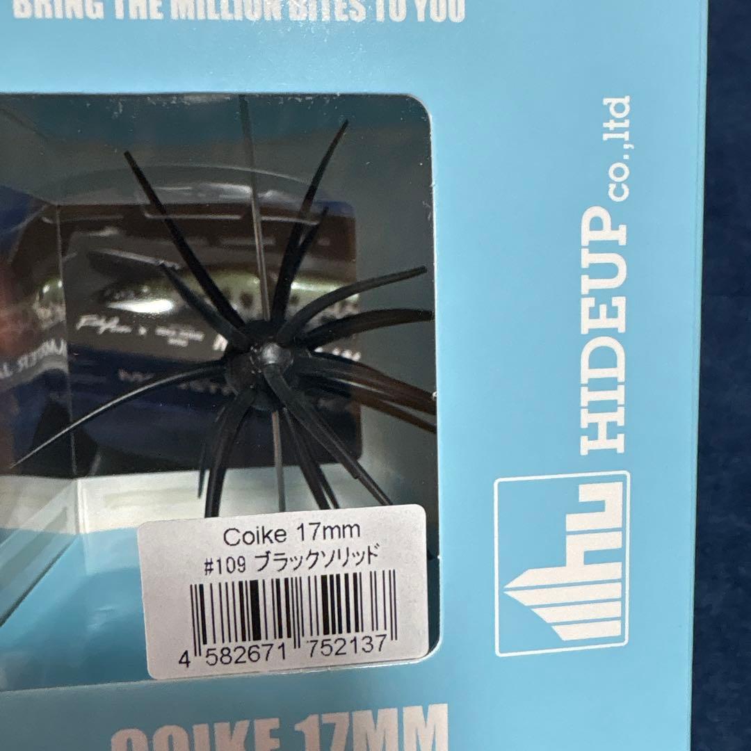 DRTタイニークラッシュ クラッシュ9 レーザースペックス