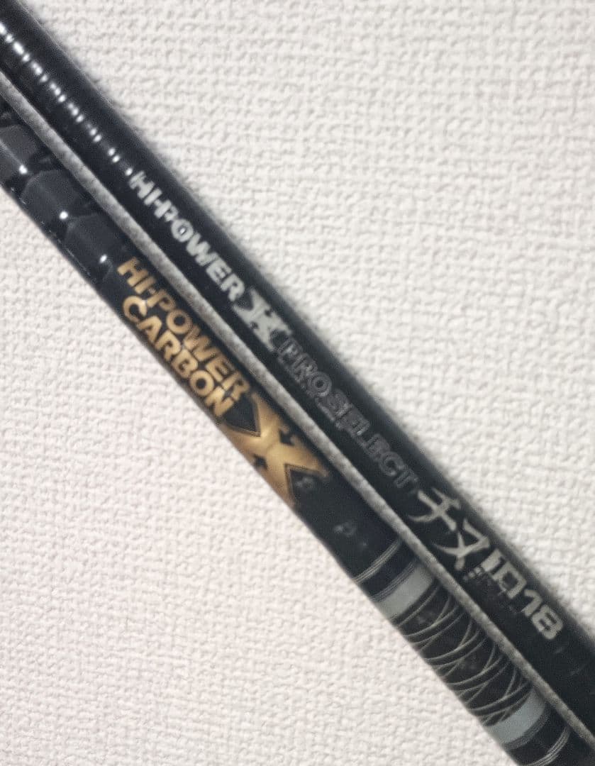 シマノハイパワーXプロセレクトチヌ1号5.4m&磯Xライン0号5.4m