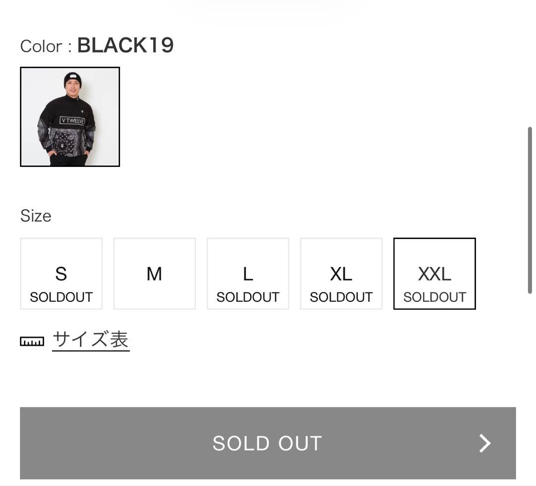 新品未使用✨️V12 完売商品 PAD BAN SNEAD XXLサイズ