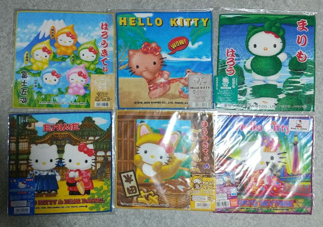新品未開封 HelloKitty ハローキティ ご当地 タオル 41枚セット☆