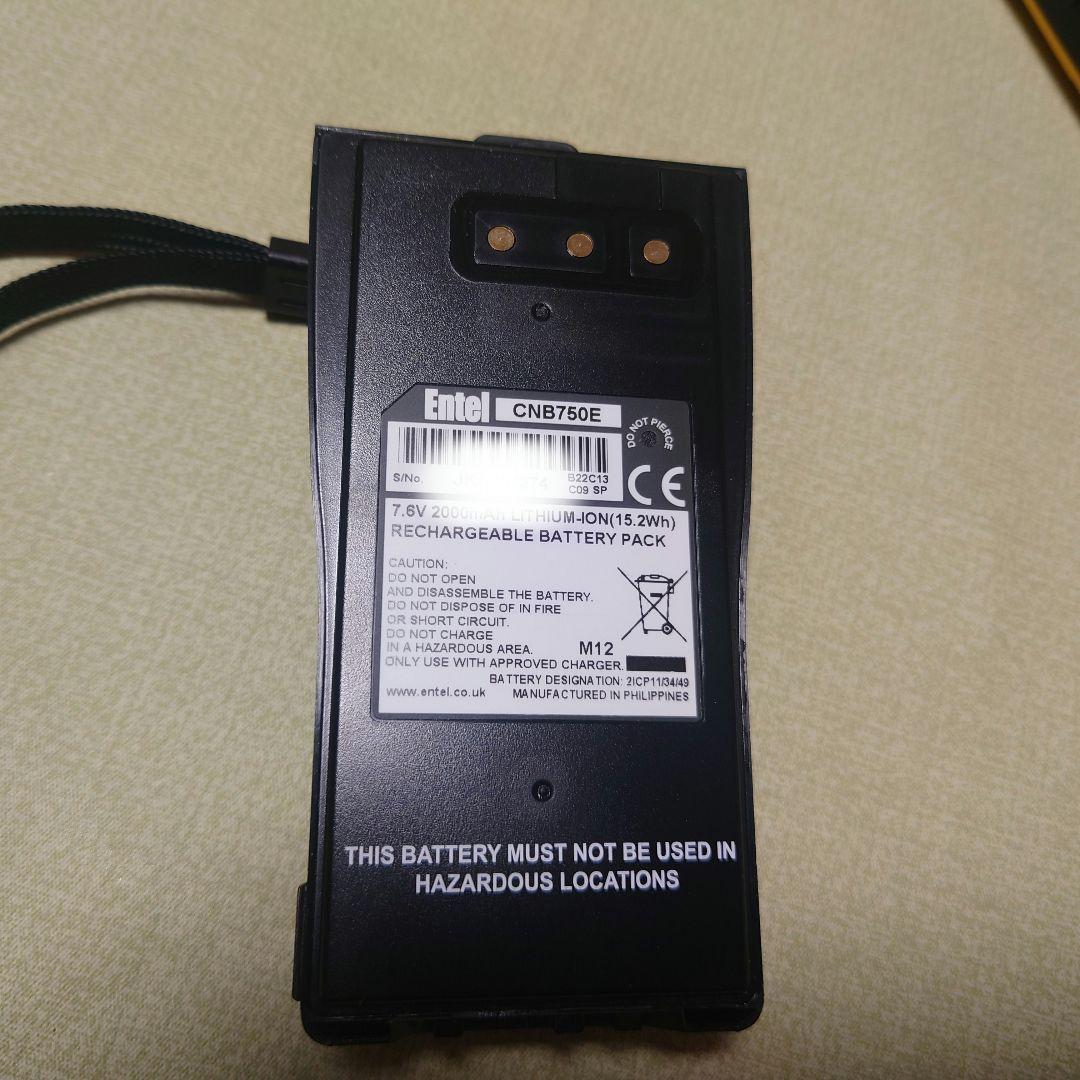 Entel HT649 双方向無線機