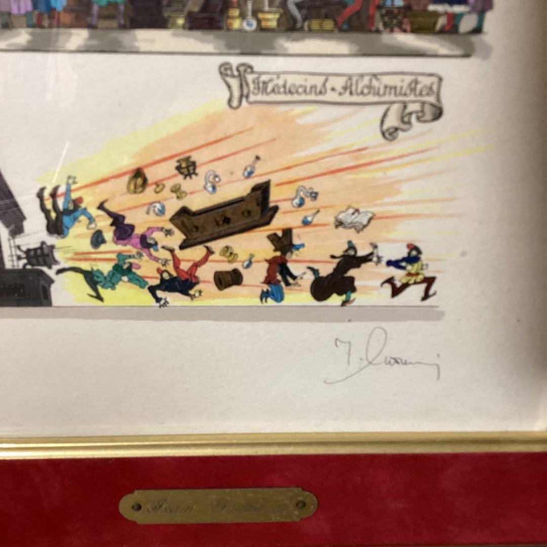 マイセン　ヒエロ　ニムスボス　リューゲル　甲冑騎士　中世城郭　細密画リトグラフ