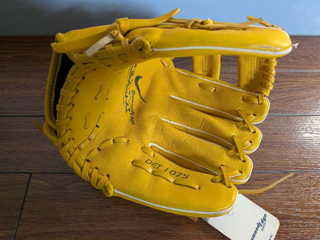 Nike Diamond Edge 軟式グローブ イエロー