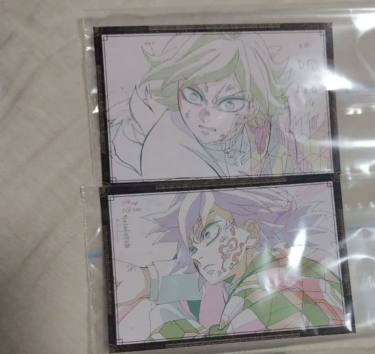 最終値下げ鬼滅の刃 ufotable diningランチョンマット第2期冨岡義勇