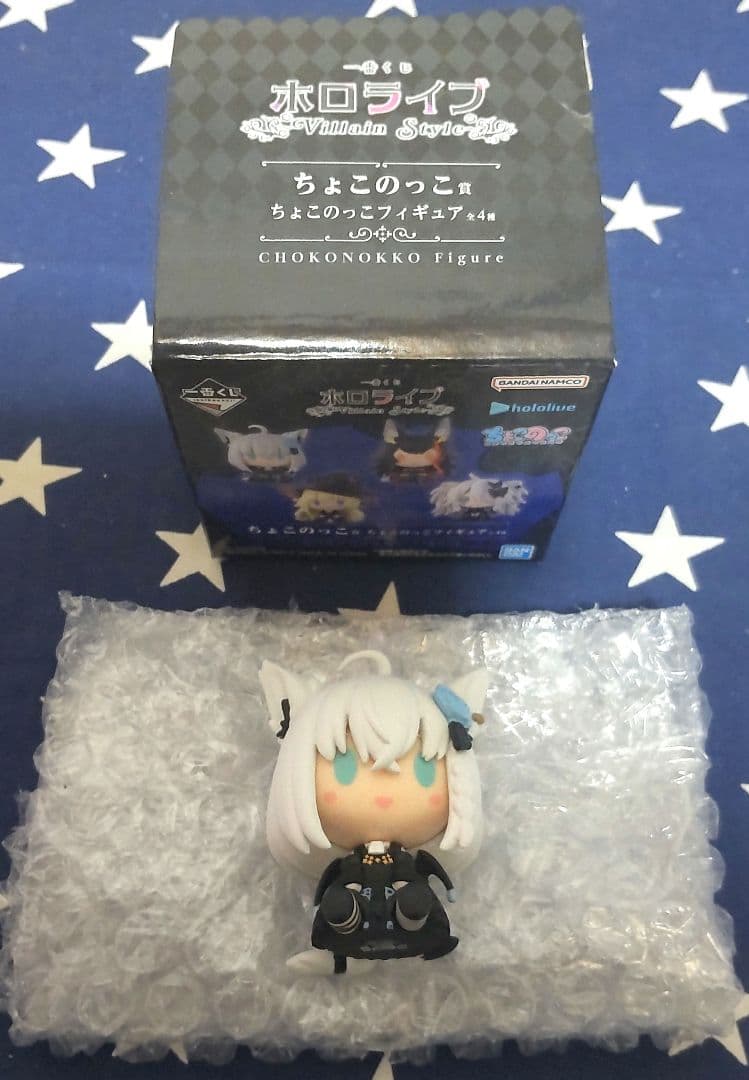 一番くじホロライブ～Villain Style～白上フブキ10種フルコンプセット