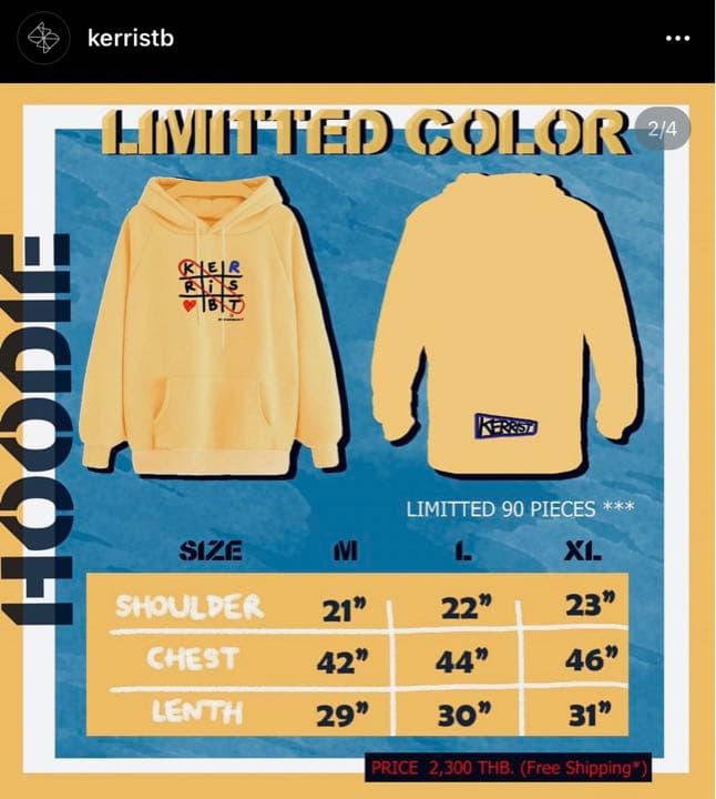 Krist Kerrist 90着限定カラーフード (Krist Singto)