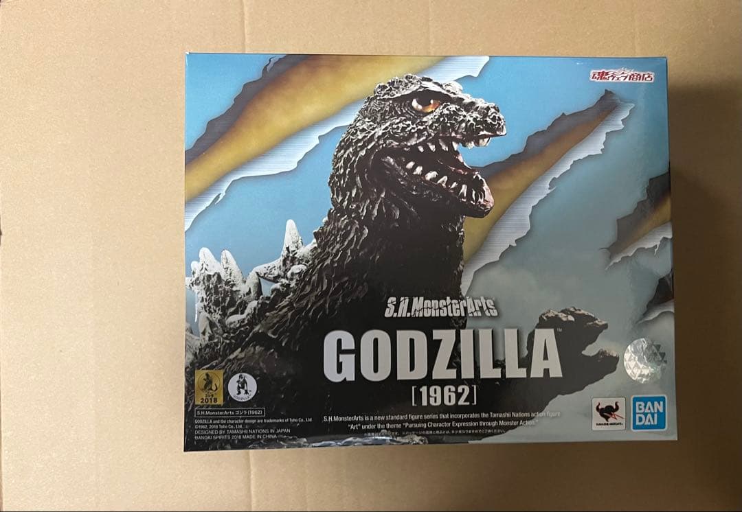 S.H.MonsterArts ゴジラ 1962 モンスターアーツ