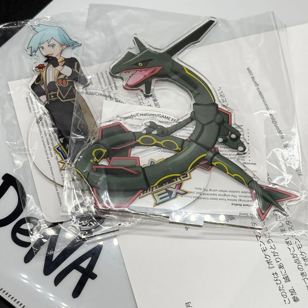 ポケモンマスターズEX 黒いレックウザ降臨 キャンペーン当選品