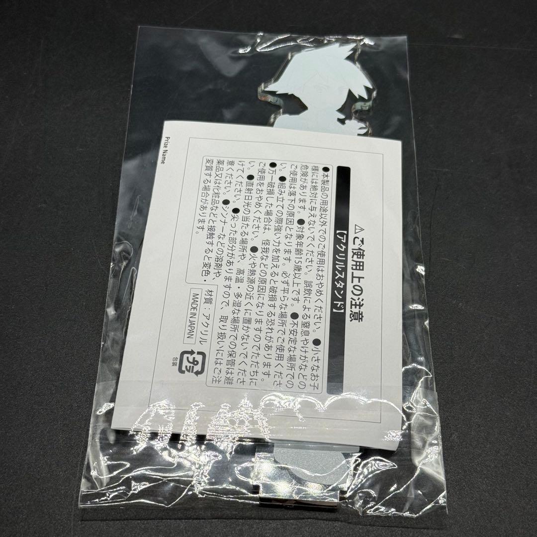 ポケモンマスターズEX 黒いレックウザ降臨 キャンペーン当選品