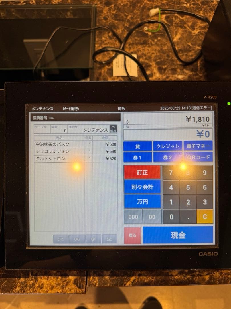人気の黒　Androidカシオv-r200インボイスレジスター
