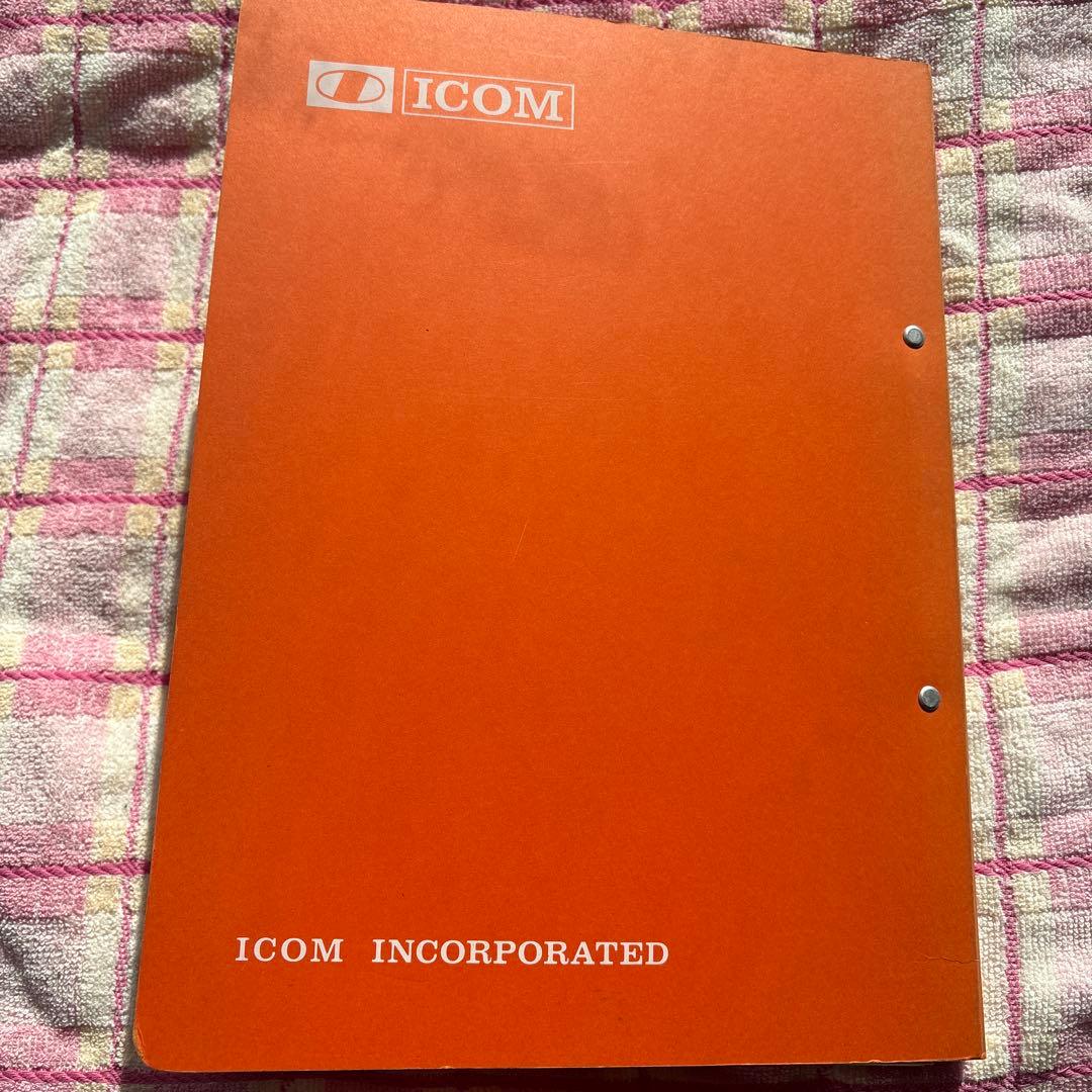 その他 ICOM service manual IC-1271