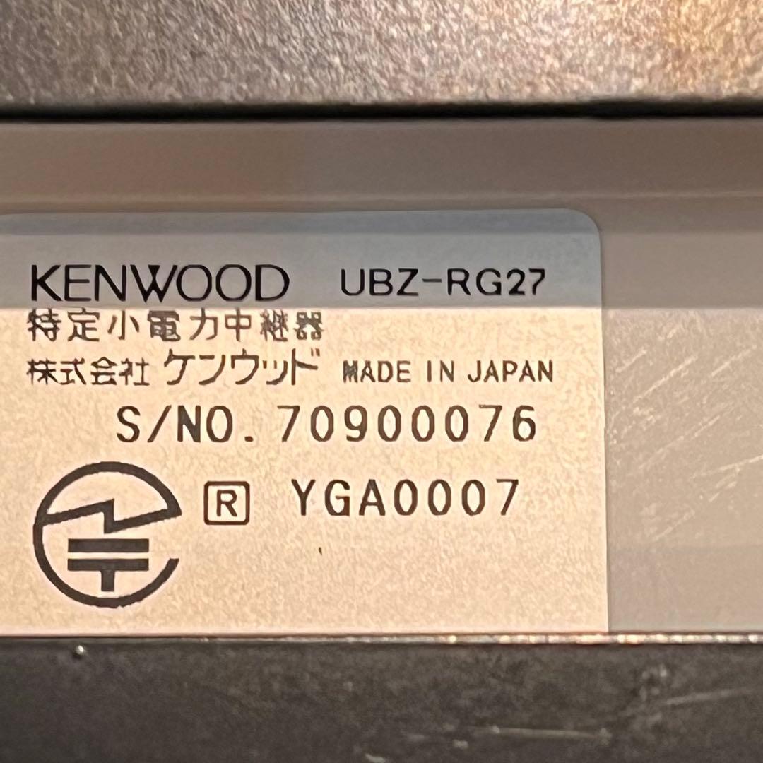 KENWOOD 特定小電力トランシーバー UBZ-BG20R/RG27 セット