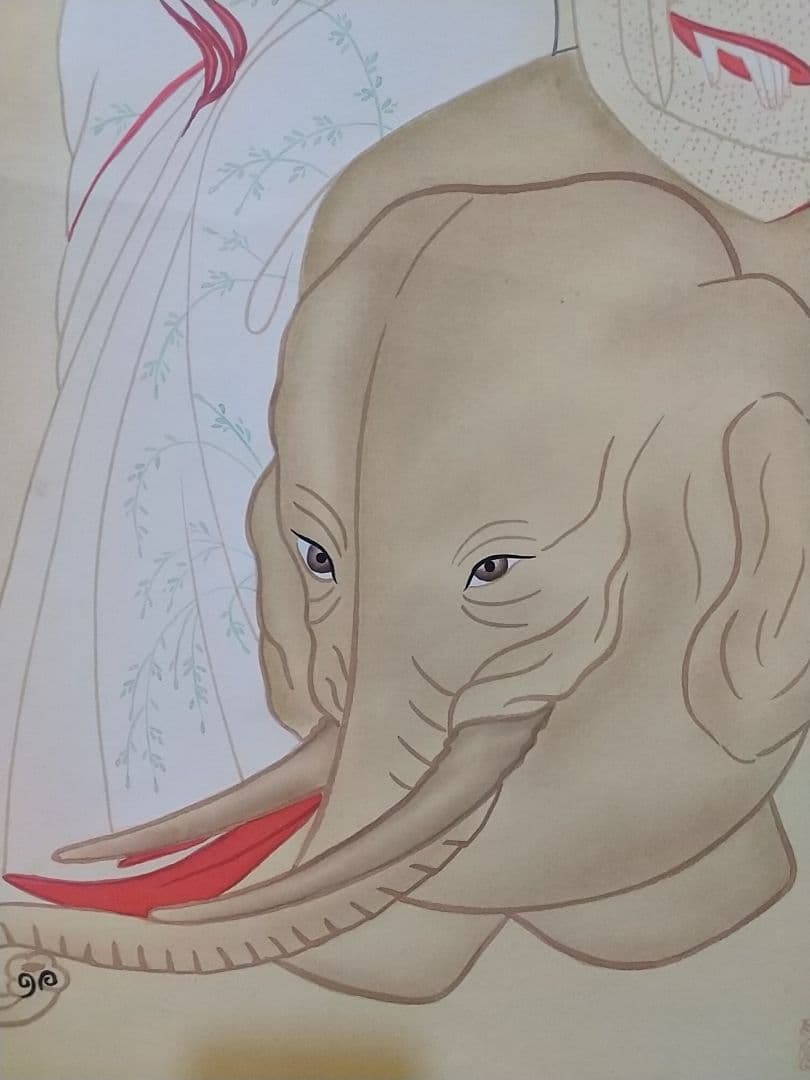 江口の君 (普賢菩薩) 円山応挙