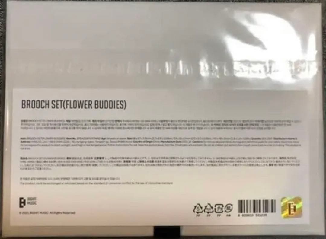 BTS V ボストン　バッグ & ブローチFlower  セット　フラワー