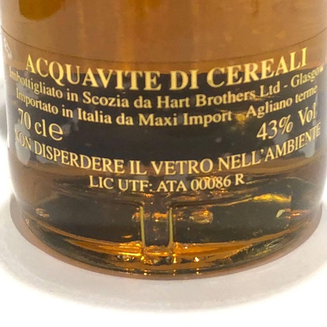 イタリア廻り 2スター オールドボトル　ミルトンダフ 1973 23年