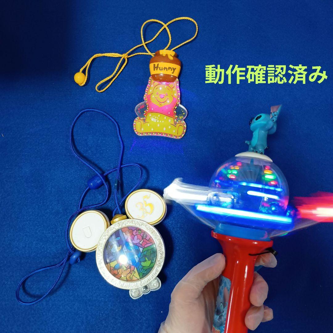 ディズニーリゾート まとめ売り ジャンク品含む