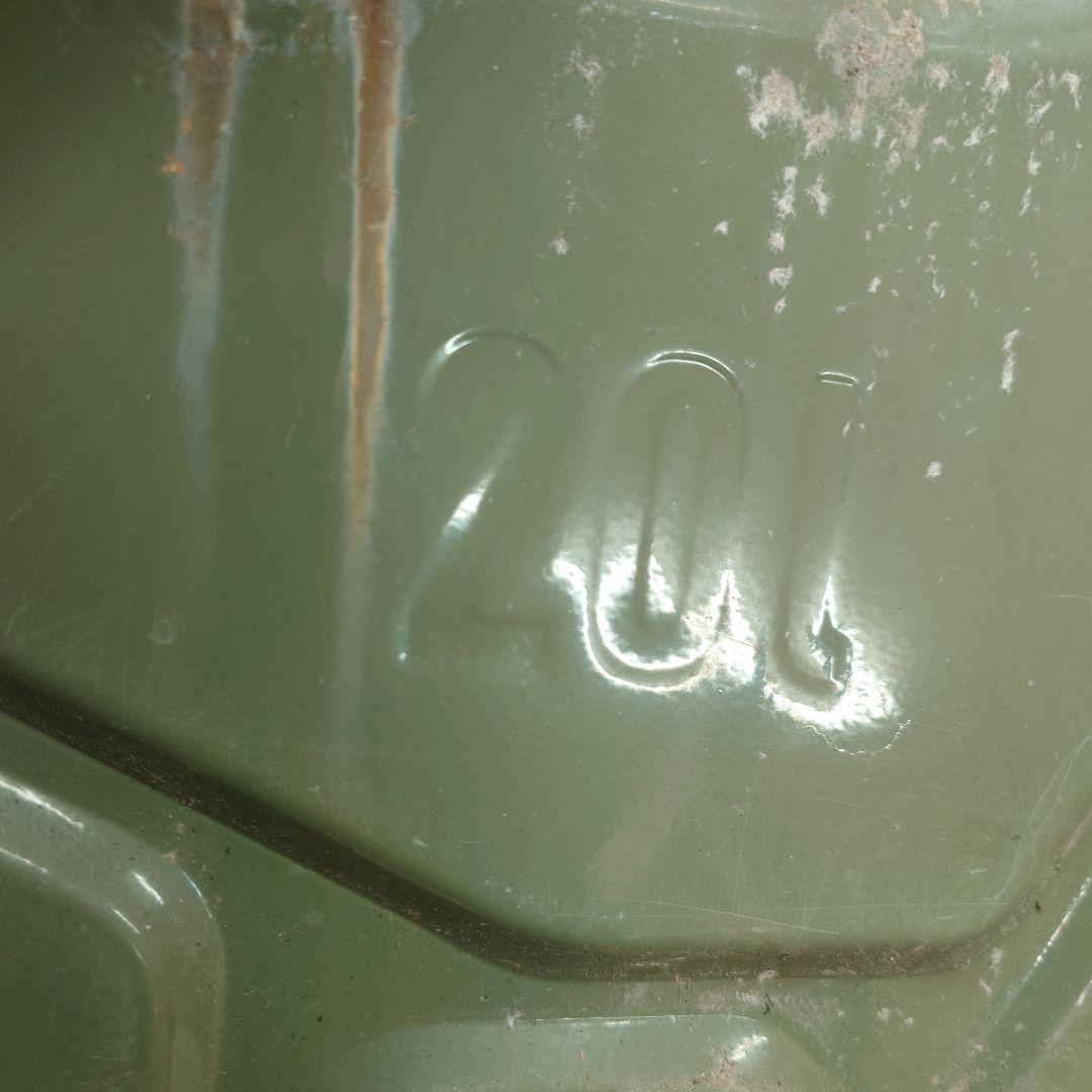 ドイツ軍同型 ジェリカン ジェリ缶 ヴィンテージ