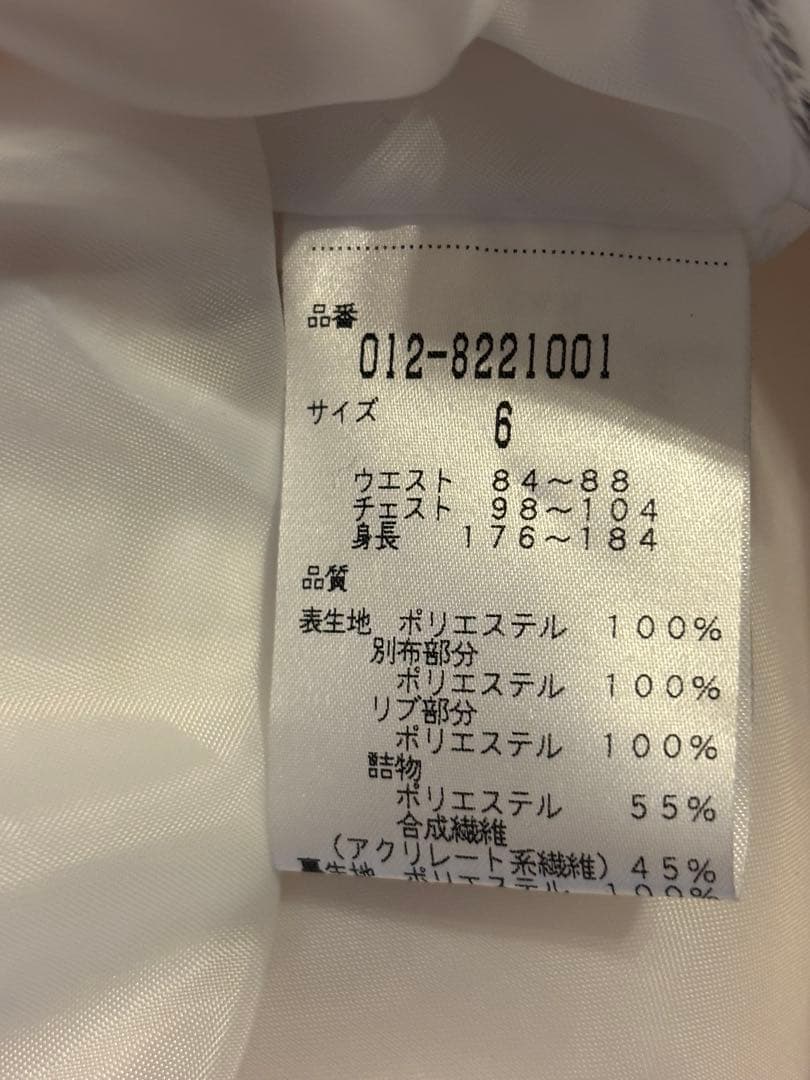 ★週末限定値下★ニューバランスゴルフ 2way 中綿 スニード ジャケ白サイズ6