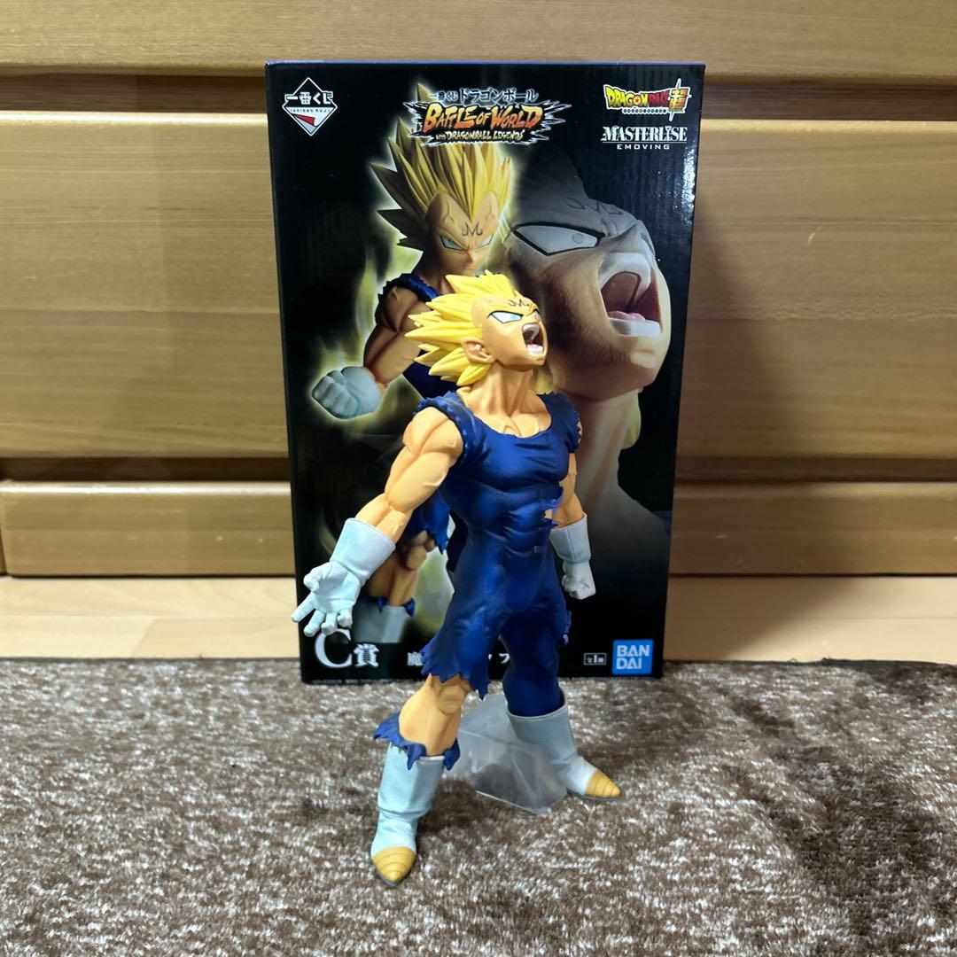 一番くじドラゴンボール BATTLE OF WORLD 魔人ベジータC賞 国内正