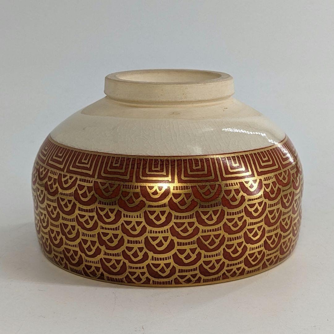 明山 九谷焼 金彩波文茶盌 共箱合布 抹茶碗 抹茶茶碗 茶道具 茶器 食器 茶陶