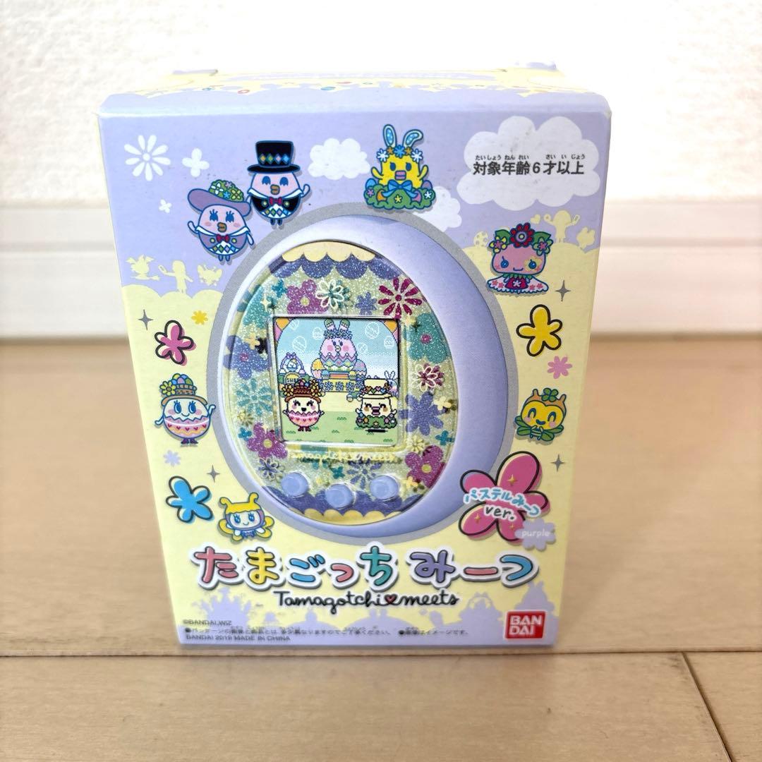 たまごっちみーつ パステルみーつver. パープル