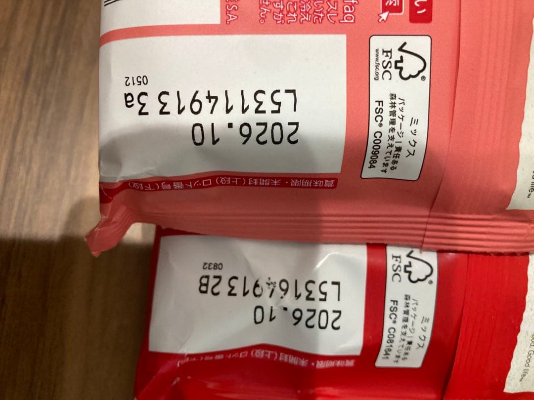 お菓子まとめ売り (P) 子ども向け