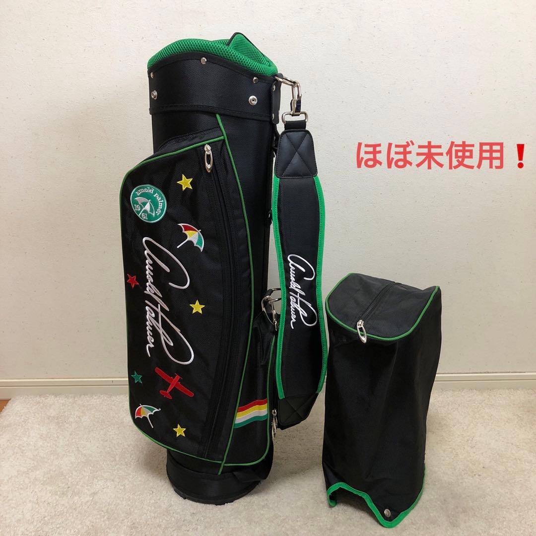 ほぼ未使用品❗️アーノルド・パーマー ゴルフキャディバッグ 軽量