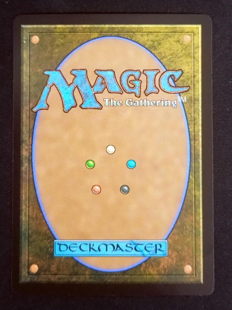 MTG FF 魔女、ヤ・シュトラ・ルル 日本語 Foil ボーダーレス FIC