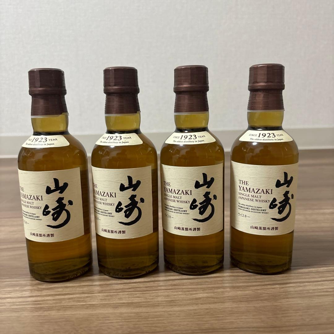 【180ml×4本】山崎ウイスキー 180ml 4本セット 1923年