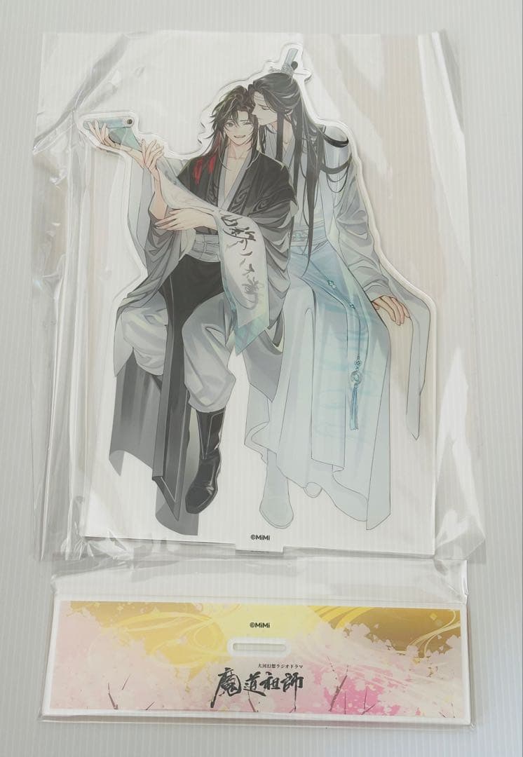魔道祖師　BIGアクリルスタンド