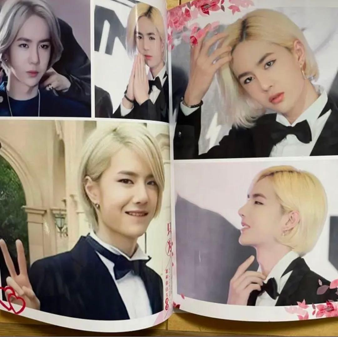 陳情令 王一博 白牡丹特集　写真集